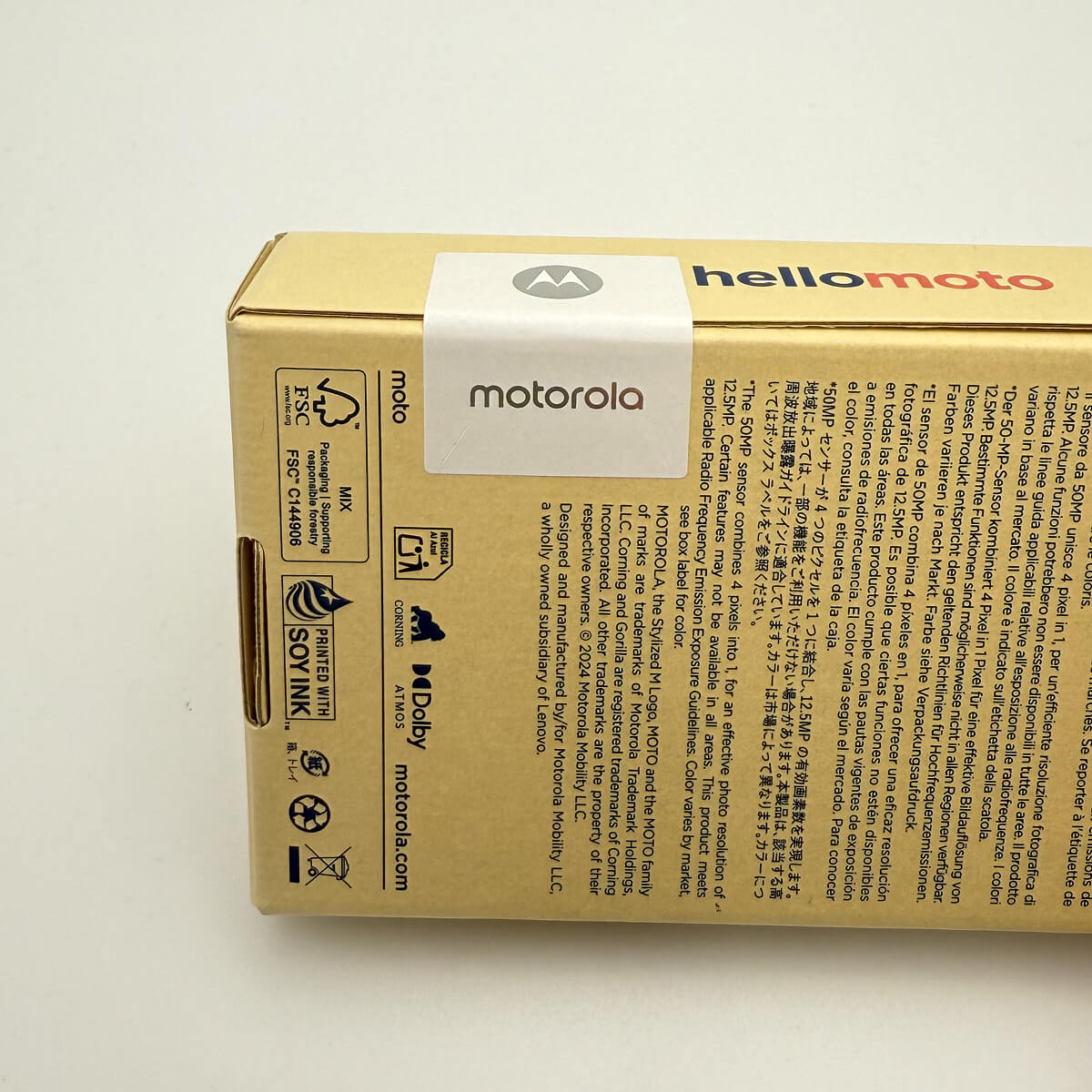 SSS：新品未開封品