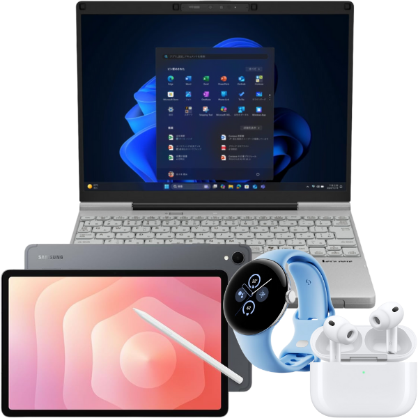 その他修理料金表