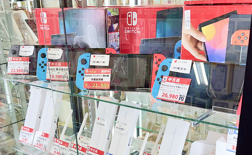 Suumaスーマ-  ピエリ守山店